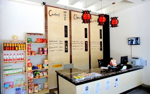 Emeishan Hostel C