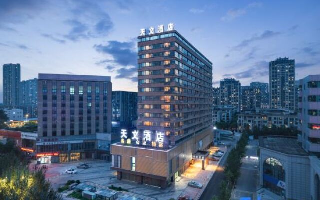 Astronomical Hotel (Shenyang North 2nd Road Xingmoor Branch)