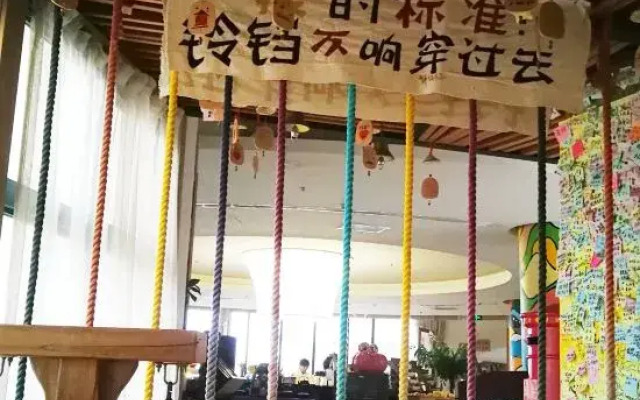 The Taibai Mountain Phoenix Spr Hotel