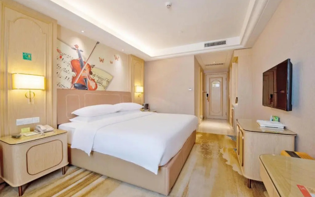 Vienna Hotel (Shenzhen Buji Metro Station)