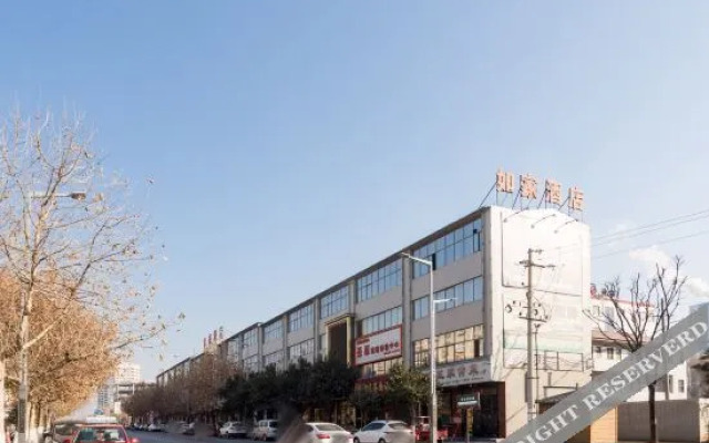 Yue Shangpin Hotel