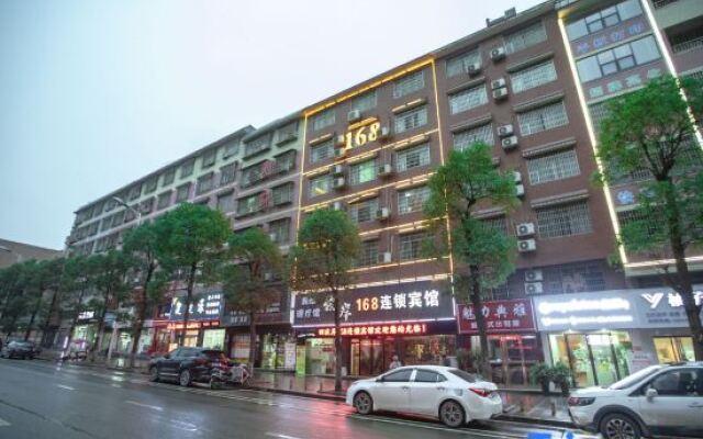 Longhui Bi'an 168 Chain Hotel