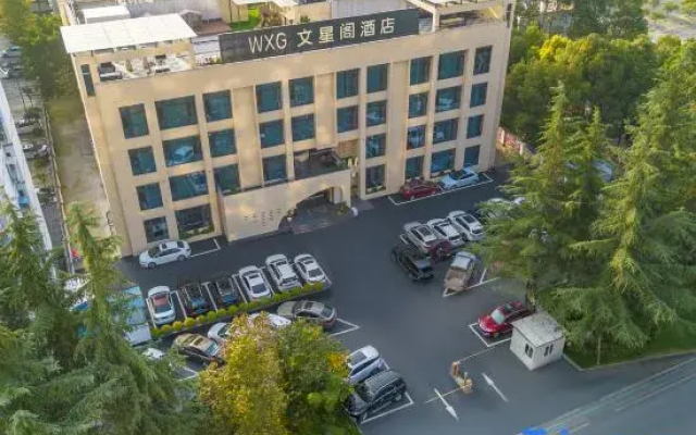 Wenxingge Hotel