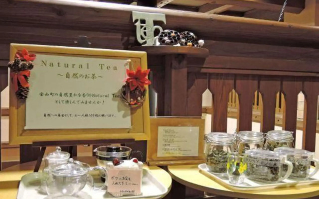 Schones Heim KANEYAMA