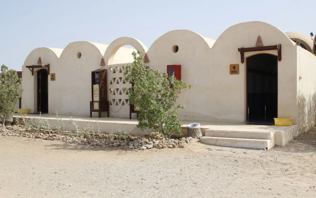 Marsa Shagra Village