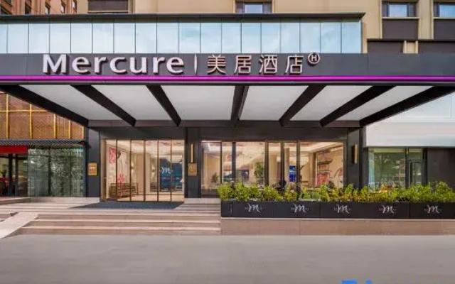 Mercure Hotel  May Fourth Plaza, Qingdao