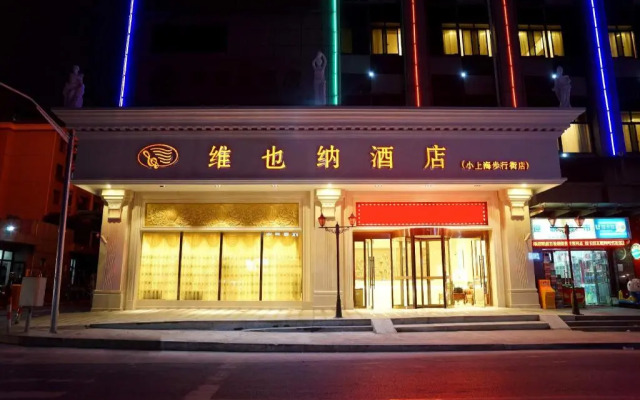 Vienna Hotel SH Pudong Little Shanghai Street
