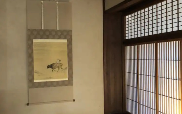Kusa no Niwa