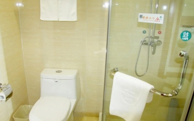 GreenTree Inn Beijing Daxing District Yufa Town New Airport Express Hotel