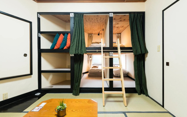 Tokyo Guest House Ouji Music Lounge - Hostel