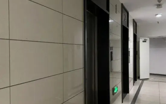 Jiahao Seaview Apartment (Bayuquan Vanke Branch)