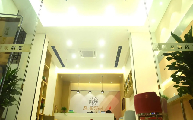 Shell Hefei North Qingyang Road 901 Hospital Hotel