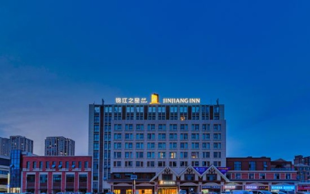 Jinjiang Inn Select  Xinzheng Longhu Sunshine Avenue – Outside – Zhengzhou