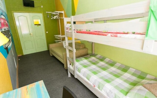 Hostel Kaiman