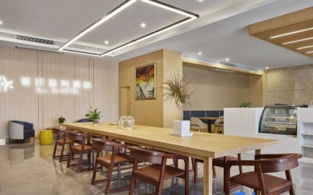 Junhao Business Hotel - Taizhou