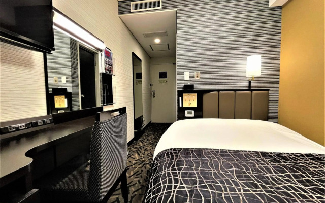 APA Hotel Hachioji Eki Nishi