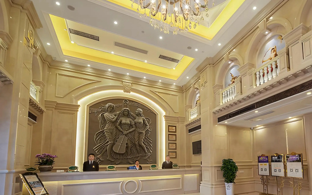 Vienna International Hotel (Nanjing South Railway Station, Hohai University Metro Station) – Lobby – Nanjing