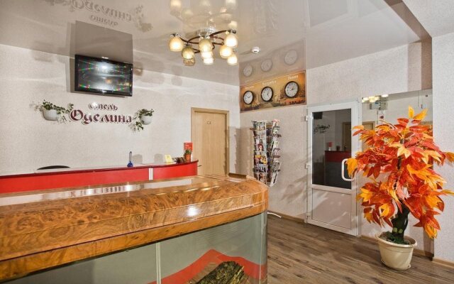 Odelina Hotel