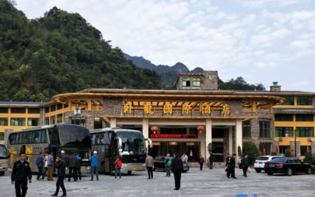 Wolong International Hotel