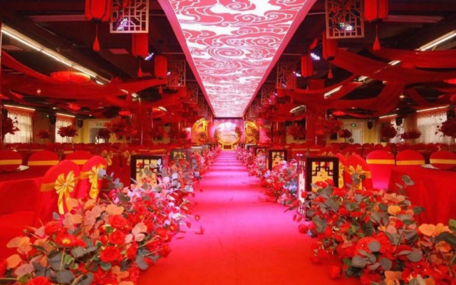 Vienna International Hotel (Yushan Sanqing Square)