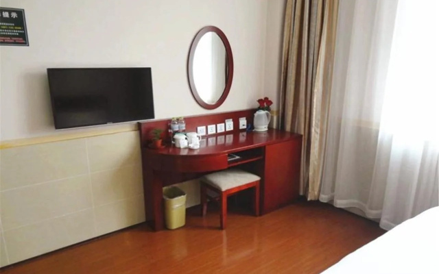 GreenTree Inn Beijing Daxing Caiyu Fuyuan Road Express Hotel