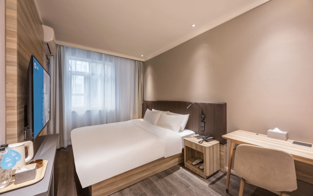 Hanting Hotel Yancheng Government Branch