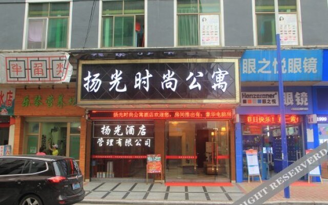 Yangguang Fashion Apartment (Baiyun Avenue Bei'an Huahui Branch)