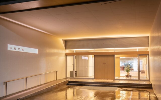 Yamamura Annex