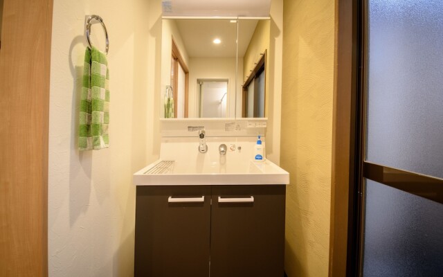 Hidden Inn Shimogamo