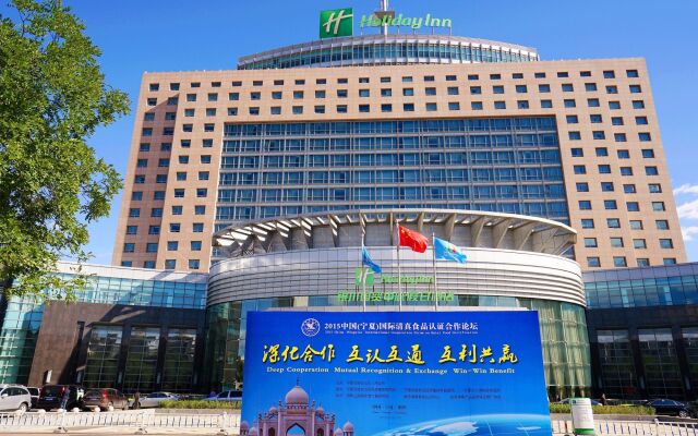 Holiday Inn Yinchuan International Trade Centre