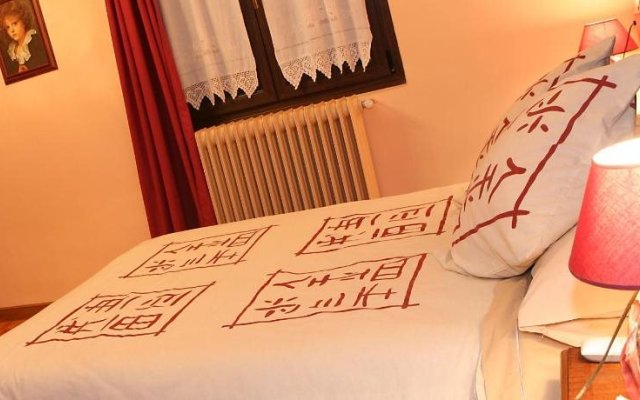 Hostal Huartearena