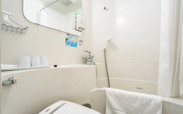 Super Hotel Utsunomiya