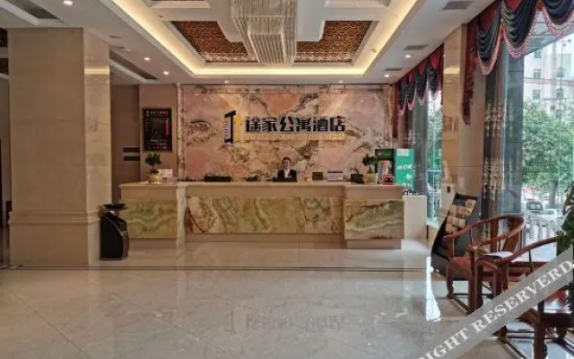 Tujia Apartment Hotel