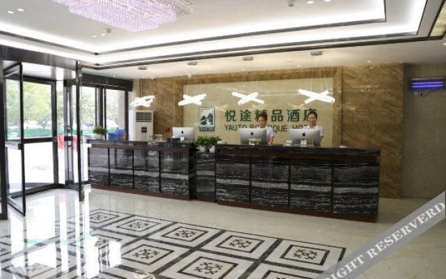 Yauto Boutique Hotel (Currently unavailable)