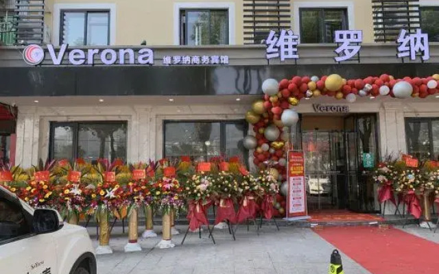 Verona Business Hotel