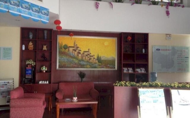 Hanting Express Yancheng Haiyan Museum