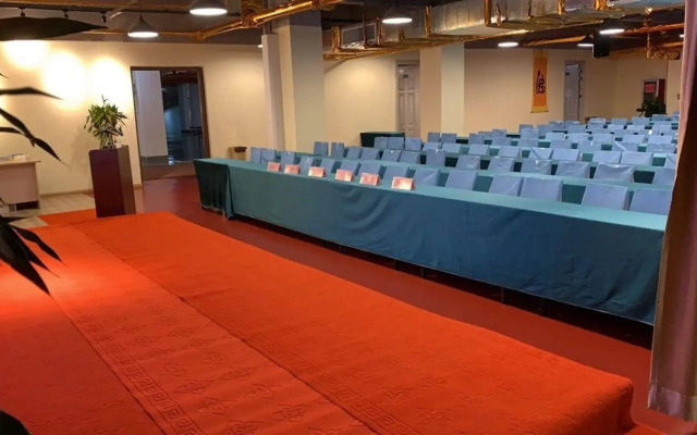 Tengya Hotel (Guiyang Future Ark)