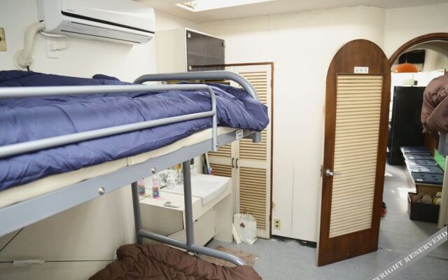 Akatsuka Go Go House - Hostel