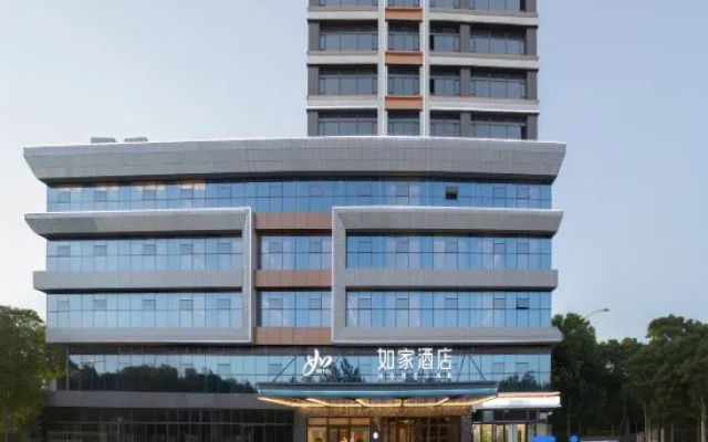 Home Inn · Neo (Shaya County People's Government Branch) — 3-star hotel in Shayar