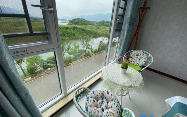 Xiandao Lake Daling Farmhouse