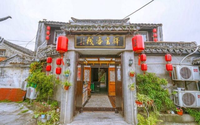 Yiyun Botique Inn Chuqi Xitang