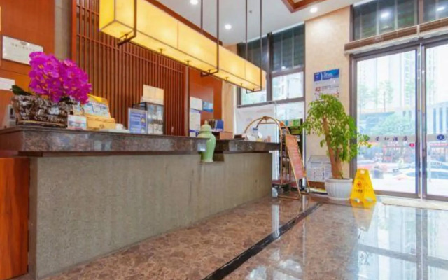 Hao Li Hotel (Guiyang International Conference and Exhibition Center)