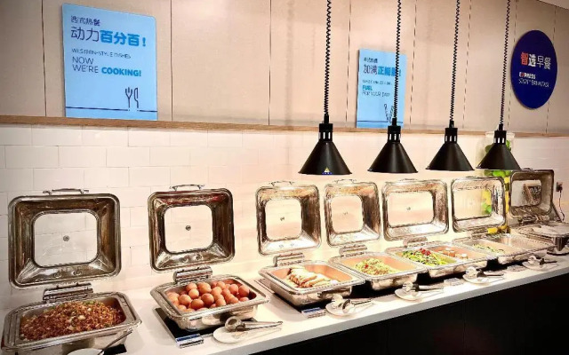 Holiday Inn Express Xi'An Intl Trade & Logistic Park by IHG