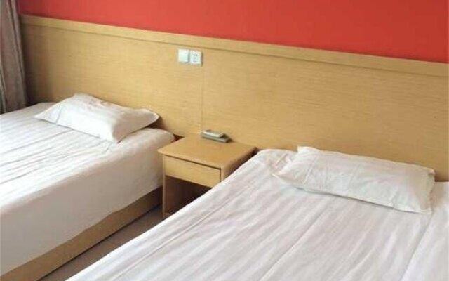 Suqian Hailun Hotel