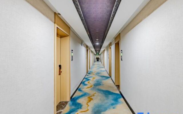 Ripple Hotel (Anqing Wuyue Plaza Open University)