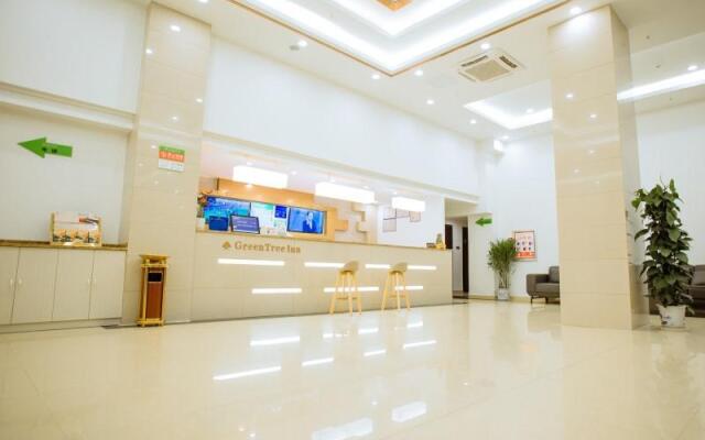 GreenTree Inn Nanchang Honggutan New Area Cuiyuan Road Subway Station Business Hotel