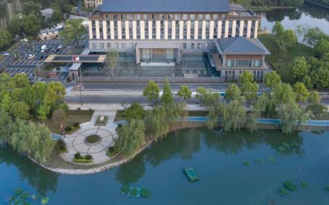 Maison New Century Hotel Wuhu Dong Lake