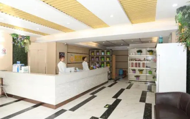 Xinzheng Yuzi Boutique Hotel (Huangdi Hometown)