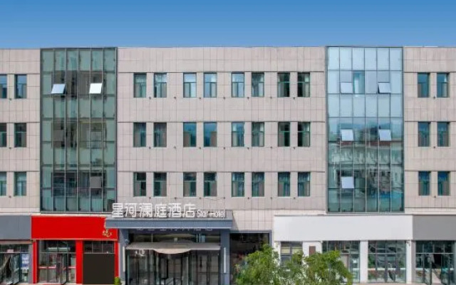 Changzhi Wuyuan Xinghe Lanting Hotel