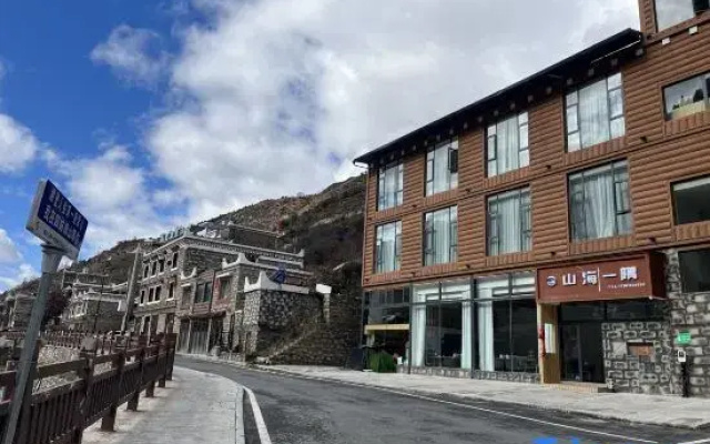 Siguniang Mountain Shanhai Yiyu Homestay